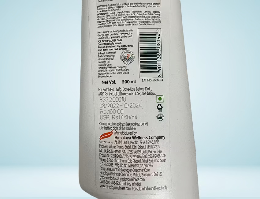 Shampoo Bottle